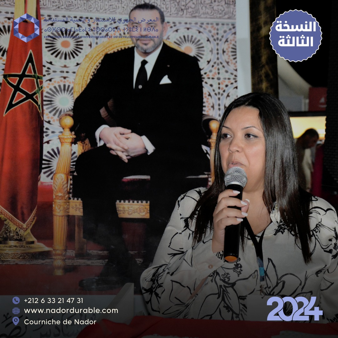 🌍✨ Retour en images sur l’inauguration officielle de la 3ème édition du Salon Régional de l’Inv (20).jpg