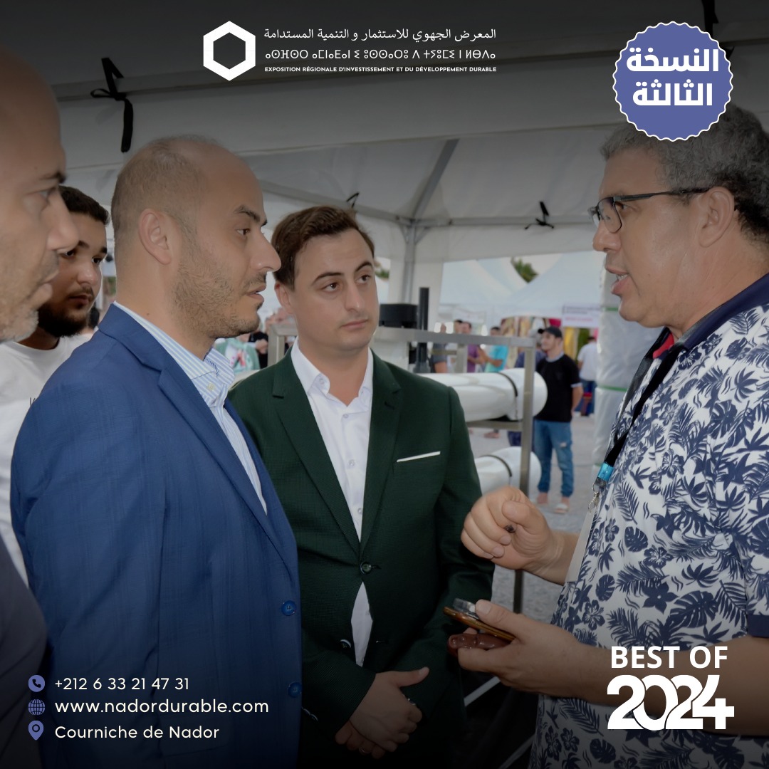 na✨ BEST OF 2024 - NADOR DURABLE ✨Une belle reconnaissance pour lengagement et linnovation lor (9).jpg