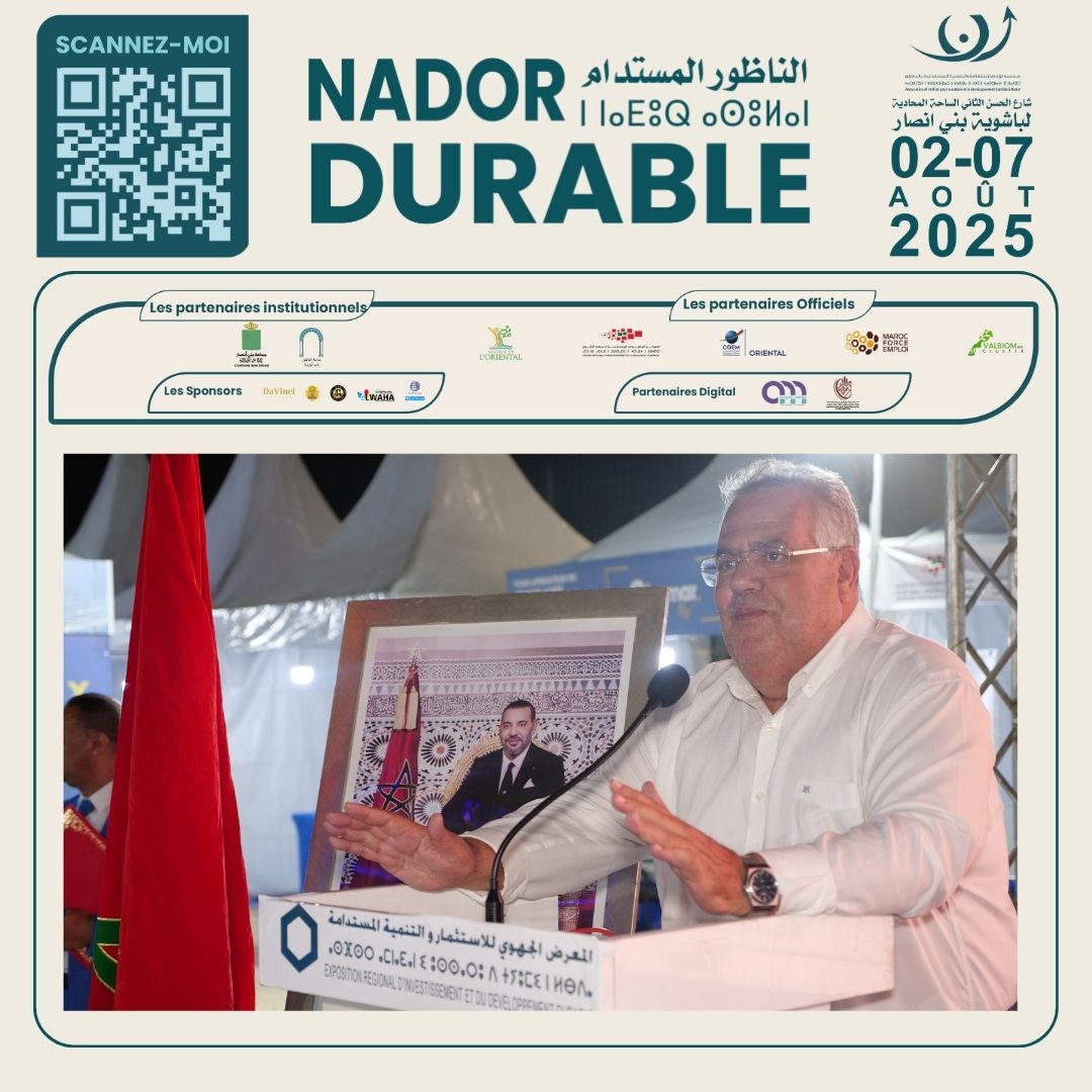 🎤✨ Discours inaugural – Nador Durable 2025 ✨🎤Un moment fort marqué par des paroles inspirantes (1).jpg
