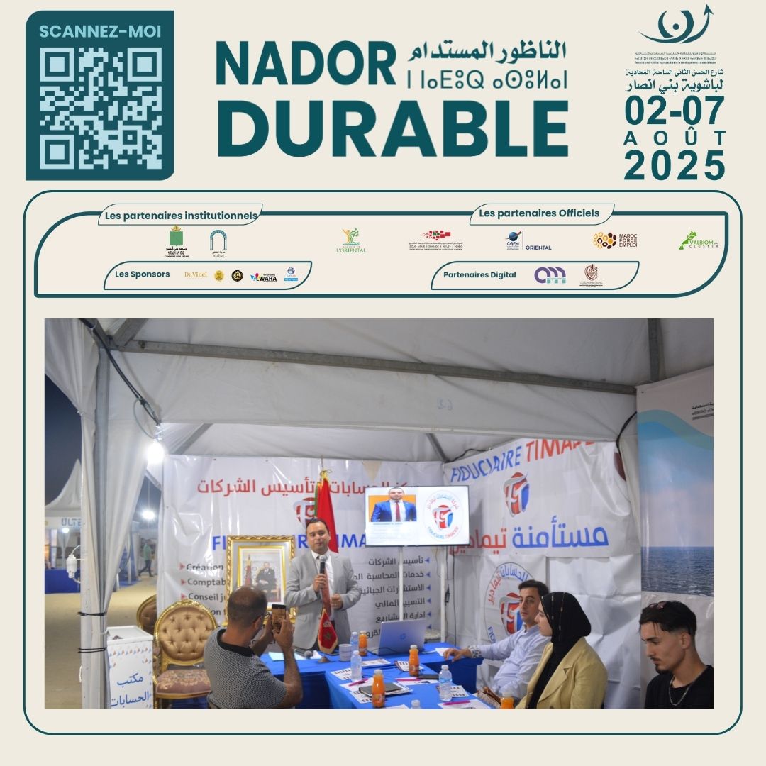 Dans le cadre de la 4ᵉ édition de la manifestation « Nador Durable » et du Salon régional de l’i (1).jpg