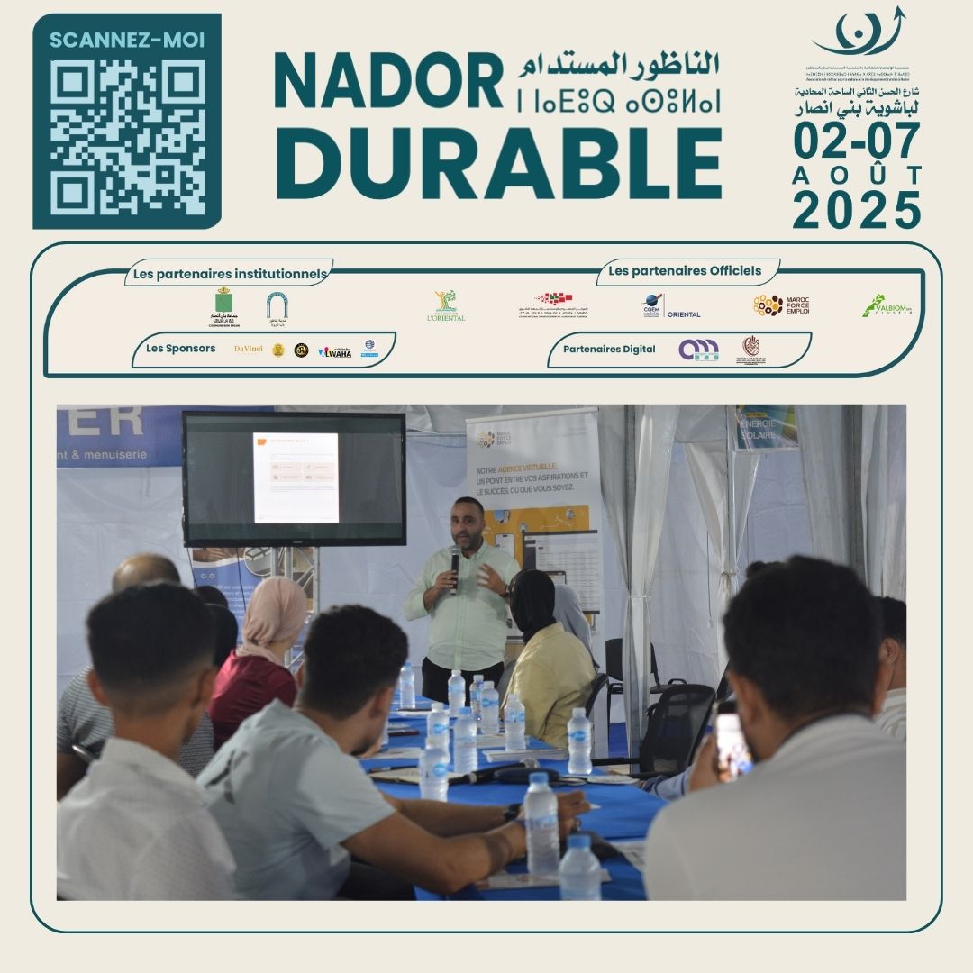 Dans le cadre de la 4ᵉ édition de la manifestation« Nador Durable et Salon Régional de l’Investi (6).jpg