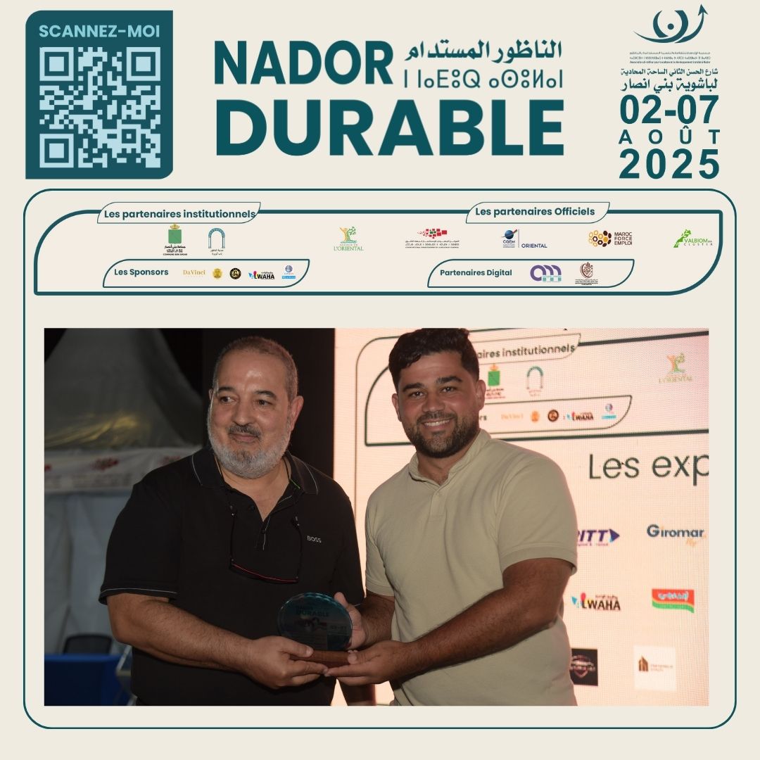🏆✨ Moments forts des Trophées Nador Durable 2025 ✨🏆Une soirée de reconnaissance et d’inspirati (8).jpg