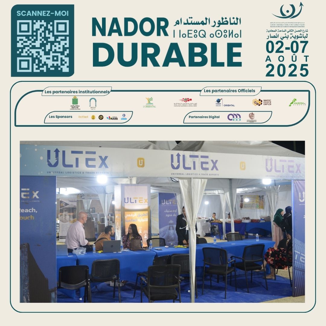 🤝✨ Les rencontres B2B de la 4ème édition de #NadorDurable rassemblent entreprises, investisseur (5).jpg