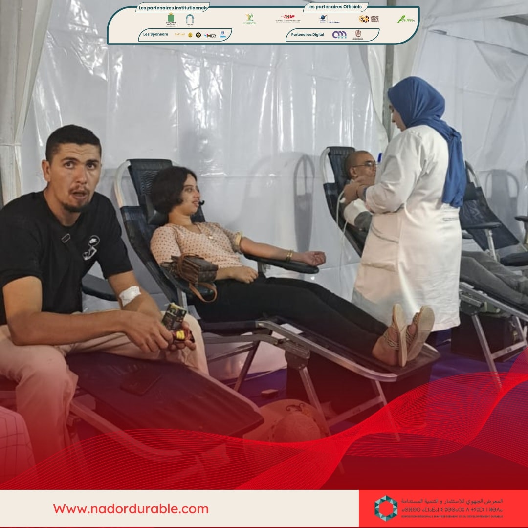 🩸❤️ حملة التبرع بالدم - الناظور المستدام 2025في إطار فعاليات الدورة الرابعة لمعرض الناظور المس.jpg