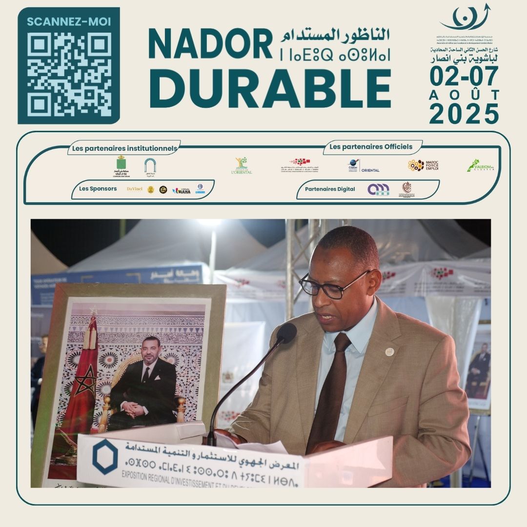 🎤✨ Discours inaugural – Nador Durable 2025 ✨🎤Un moment fort marqué par des paroles inspirantes (5).jpg