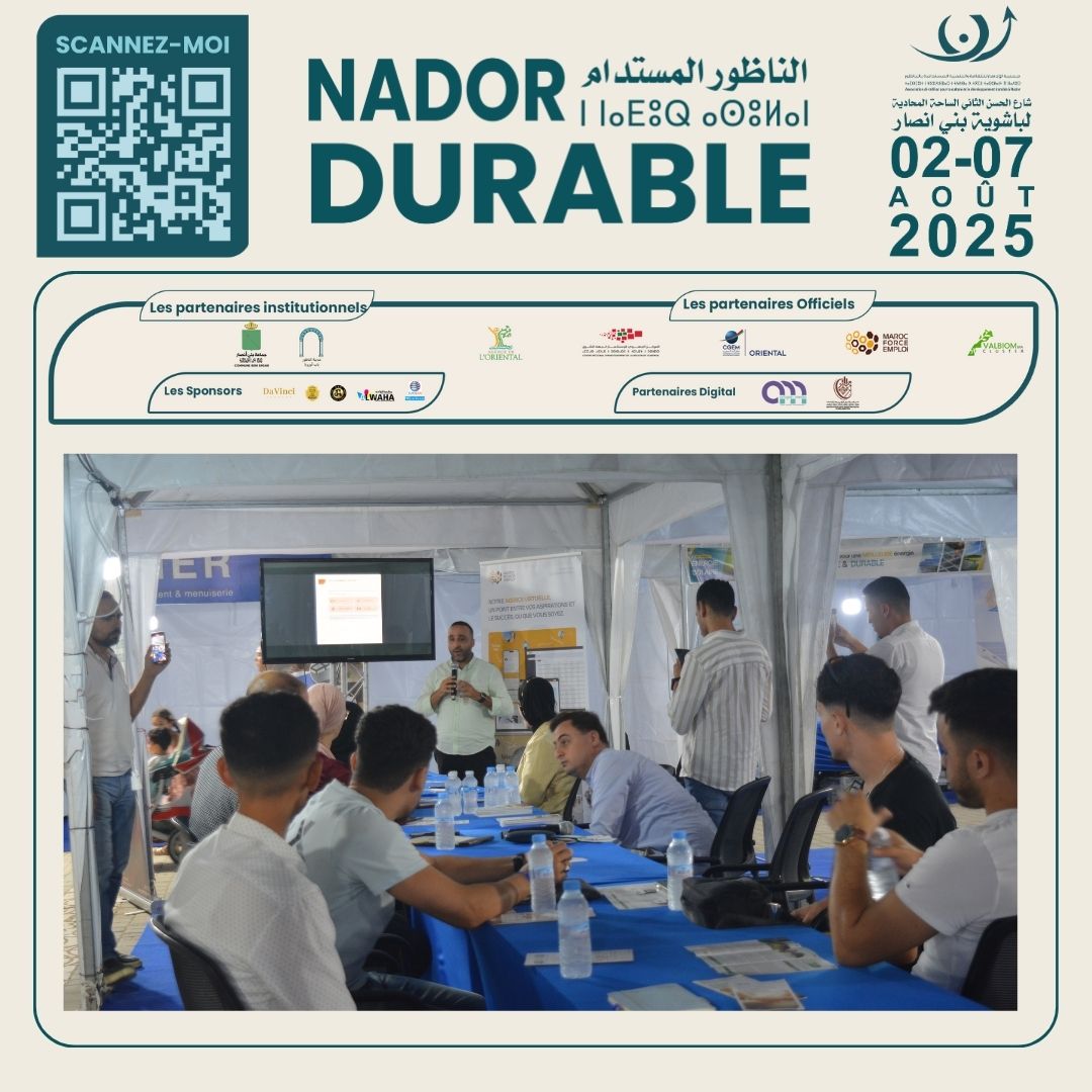 Dans le cadre de la 4ᵉ édition de la manifestation« Nador Durable et Salon Régional de l’Investi (7).jpg