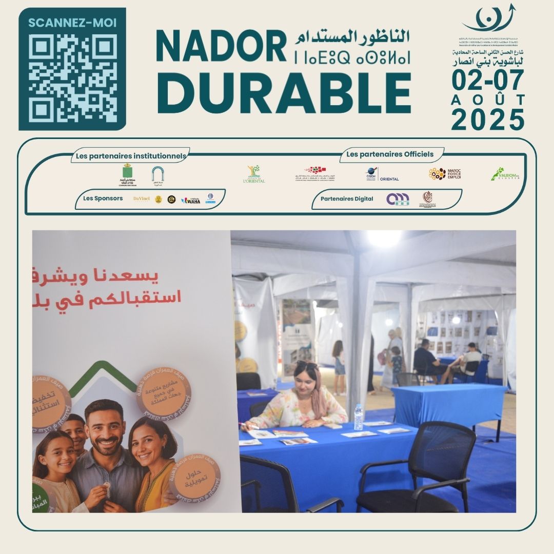 🤝✨ Les rencontres B2B de la 4ème édition de #NadorDurable rassemblent entreprises, investisseur.jpg