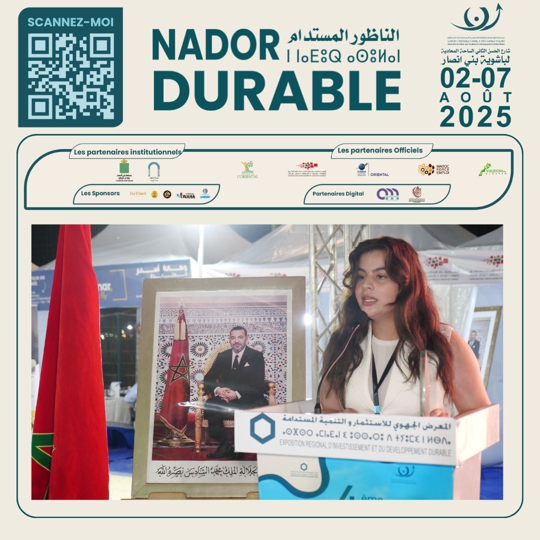 🎤✨ Discours inaugural – Nador Durable 2025 ✨🎤Un moment fort marqué par des paroles inspirantes (7).jpg