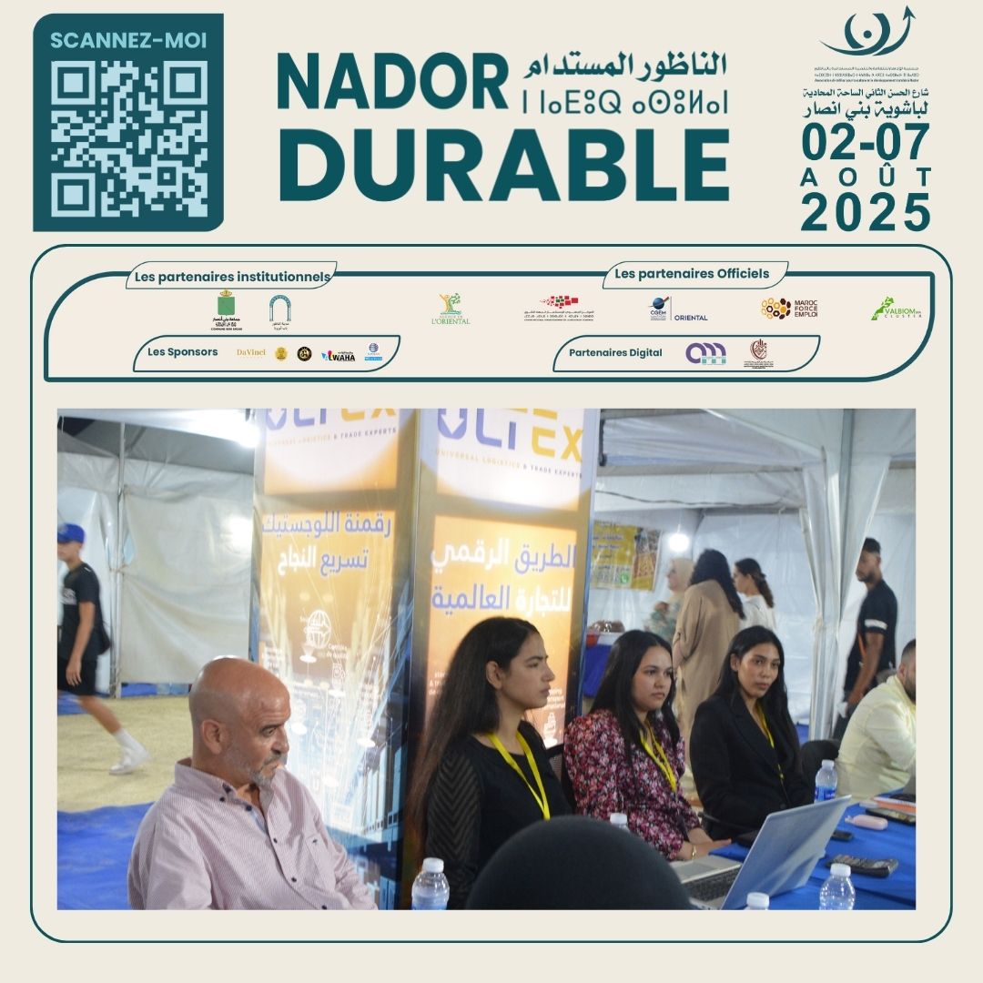 Dans le cadre de la 4ᵉ édition de la manifestation« Nador Durable et Salon Régional de l’Investi (1).jpg