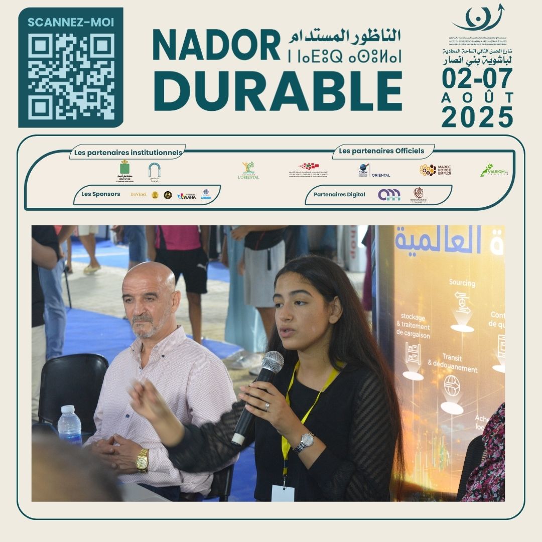 Dans le cadre de la 4ᵉ édition de la manifestation« Nador Durable et Salon Régional de l’Investi.jpg