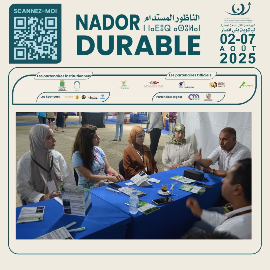 💬 Table ronde – Cluster Valbiom MarocDans le cadre de Nador Durable, le Cluster Valbiom Maroc a (1).jpg