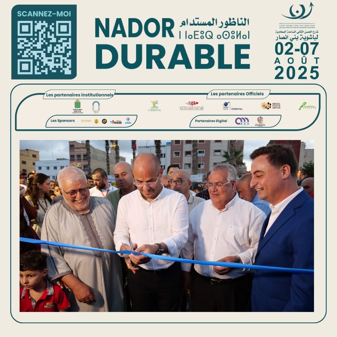 ✨🎉 JOUR D’OUVERTURE – NADOR DURABLE 2025 🎉✨Un moment historique pour la ville de Nador 🌍💚 -  (2).jpg