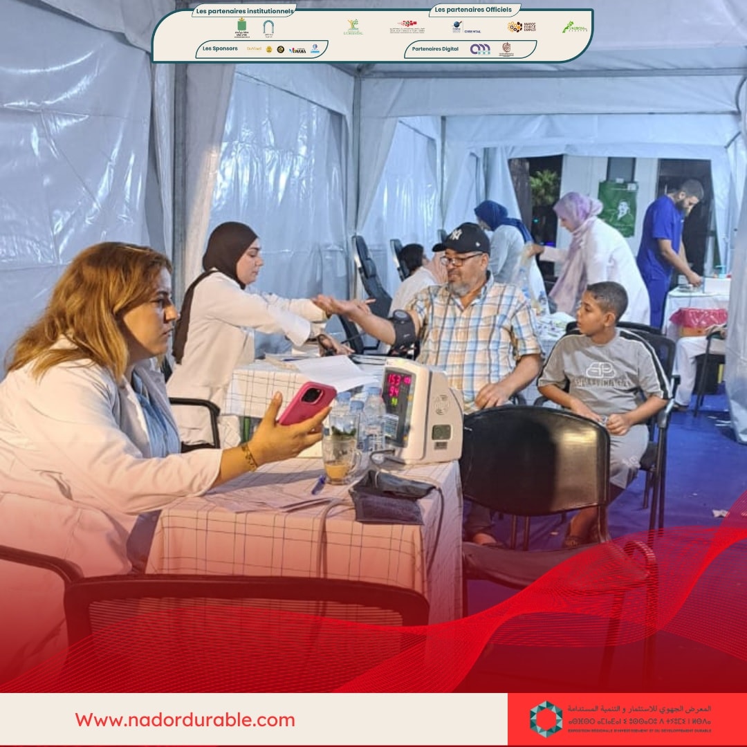 🩸❤️ حملة التبرع بالدم - الناظور المستدام 2025في إطار فعاليات الدورة الرابعة لمعرض الناظور المس (1).jpg