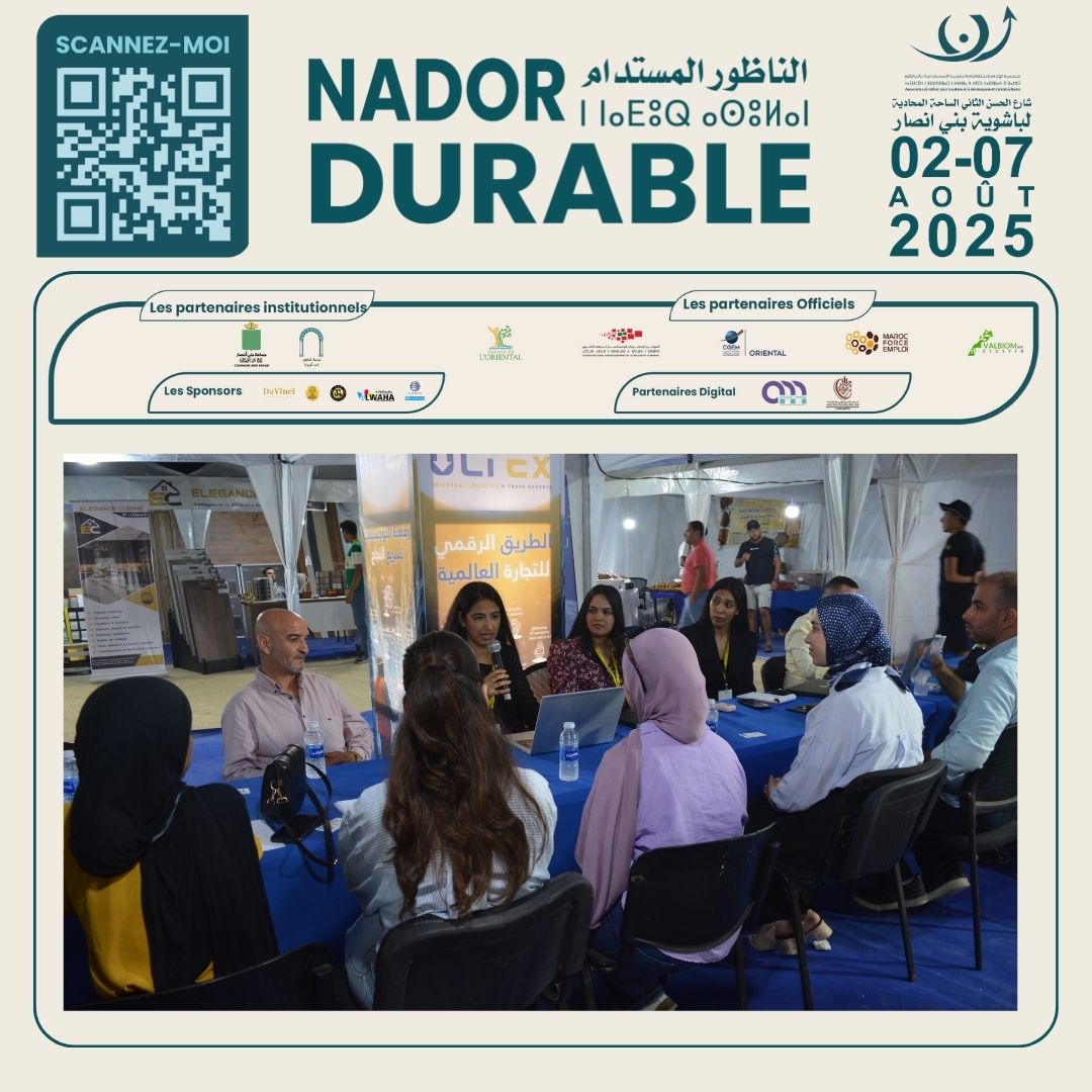 Dans le cadre de la 4ᵉ édition de la manifestation« Nador Durable et Salon Régional de l’Investi (3).jpg