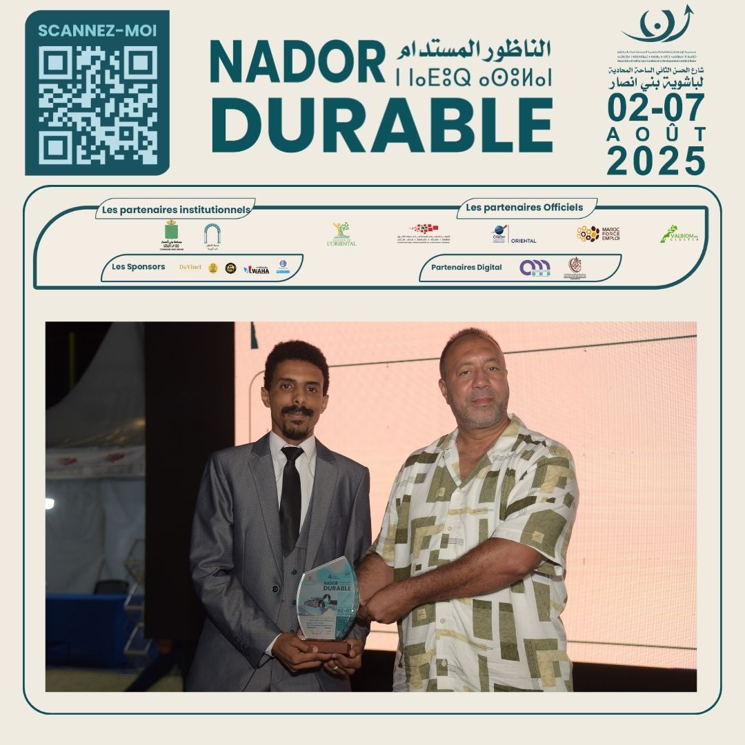 🏆✨ Moments forts des Trophées Nador Durable 2025 ✨🏆Une soirée de reconnaissance et d’inspirati (5).jpg
