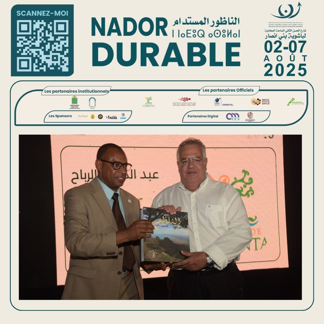 🏆✨ Moments forts des Trophées Nador Durable 2025 ✨🏆Une soirée de reconnaissance et d’inspirati (1).jpg