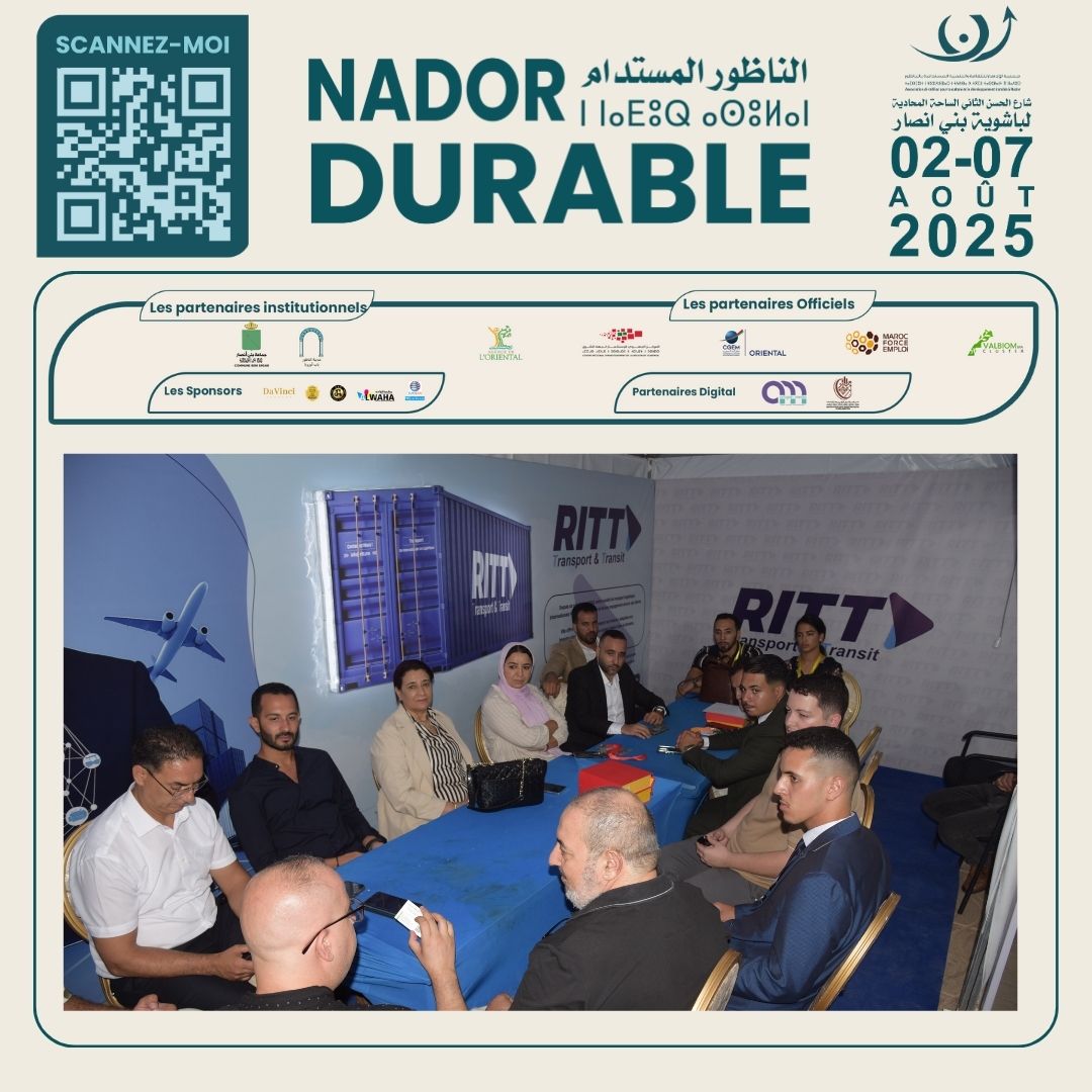 Dans le cadre de la 4ᵉ édition de la manifestation« Nador Durable et Salon Régional de l’Investi (10).jpg