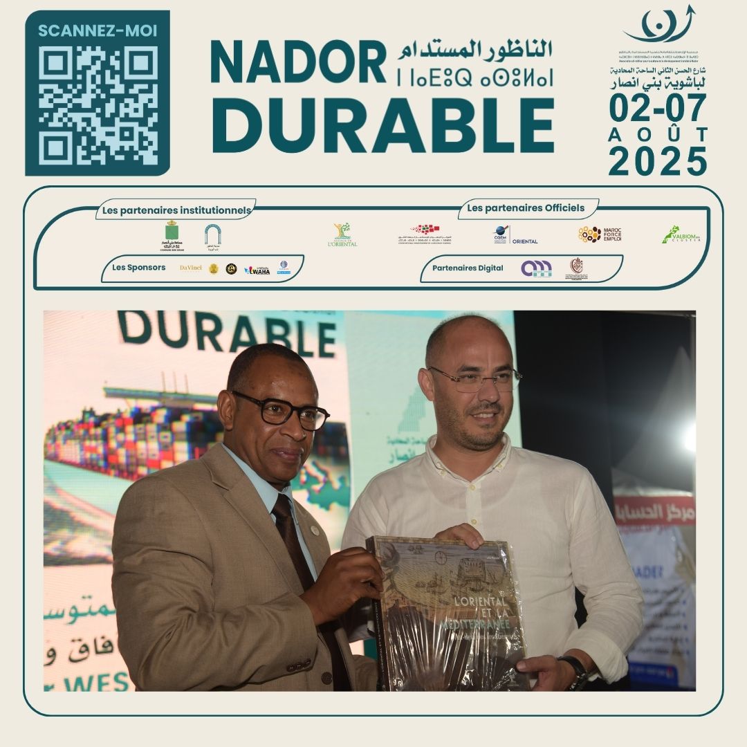 🏆✨ Moments forts des Trophées Nador Durable 2025 ✨🏆Une soirée de reconnaissance et d’inspirati.jpg