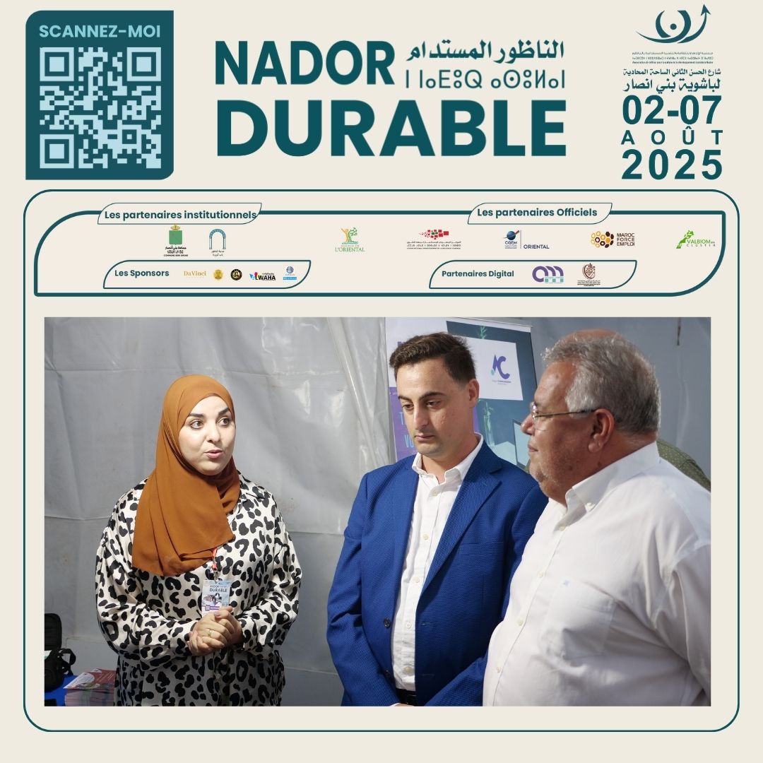 ✨🎉 JOUR D’OUVERTURE – NADOR DURABLE 2025 🎉✨Un moment historique pour la ville de Nador 🌍💚 -  (6).jpg